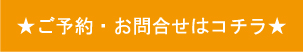 f:id:coworking802:20180203154225j:plain