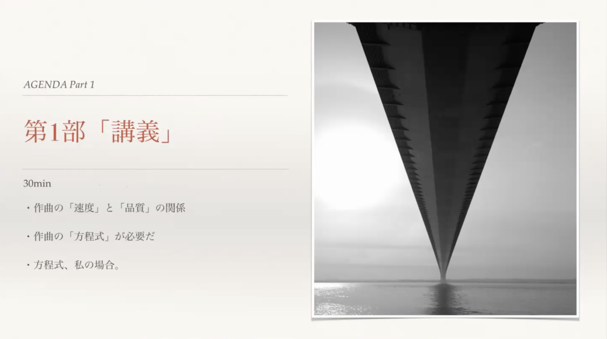 f:id:cowritingfarm:20200629233515p:plain f:id:cowritingfarm:20200629233515p:plain