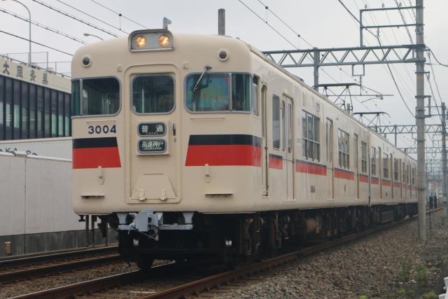 Hspの方に 山陽電車 三宮 明石市内 1dayチケット 1000円 で行く Hspの方に 山陽電車 三宮 明石市内 1dayチケット 1000円 で行く