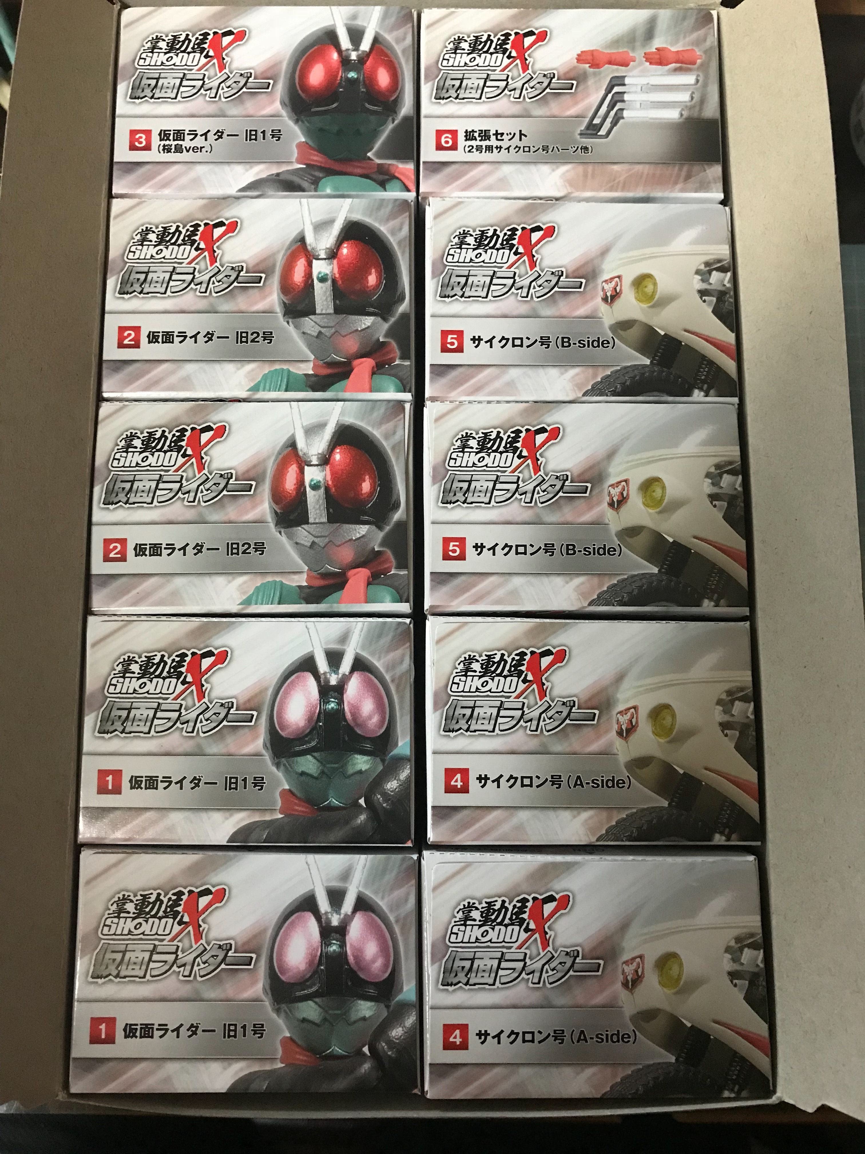 食玩】掌動駆SHODO-X 仮面ライダーのレビューするっさ！ - コウタロウ