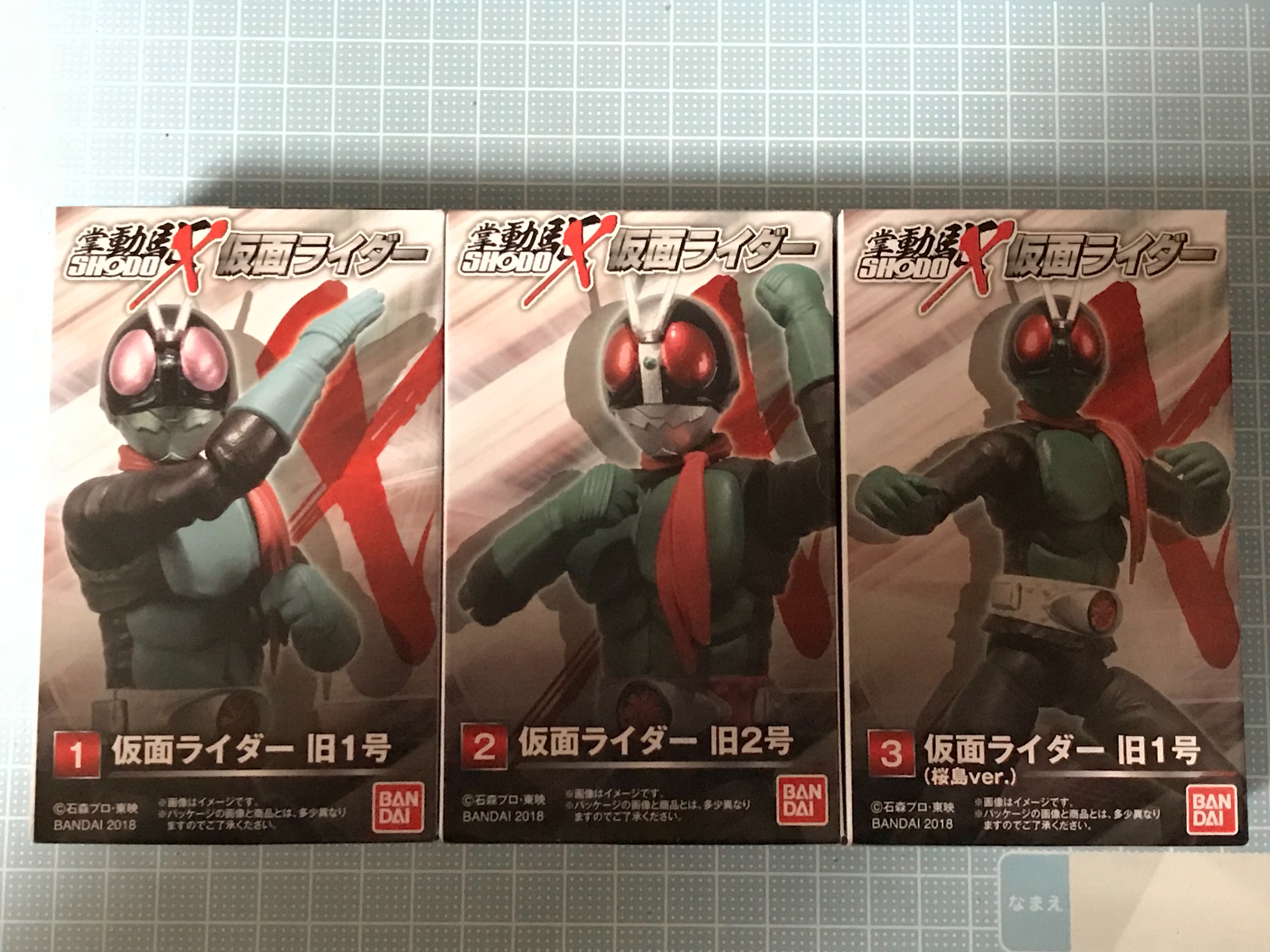 食玩】掌動駆SHODO-X 仮面ライダーのレビューするっさ！ - コウタロウ 