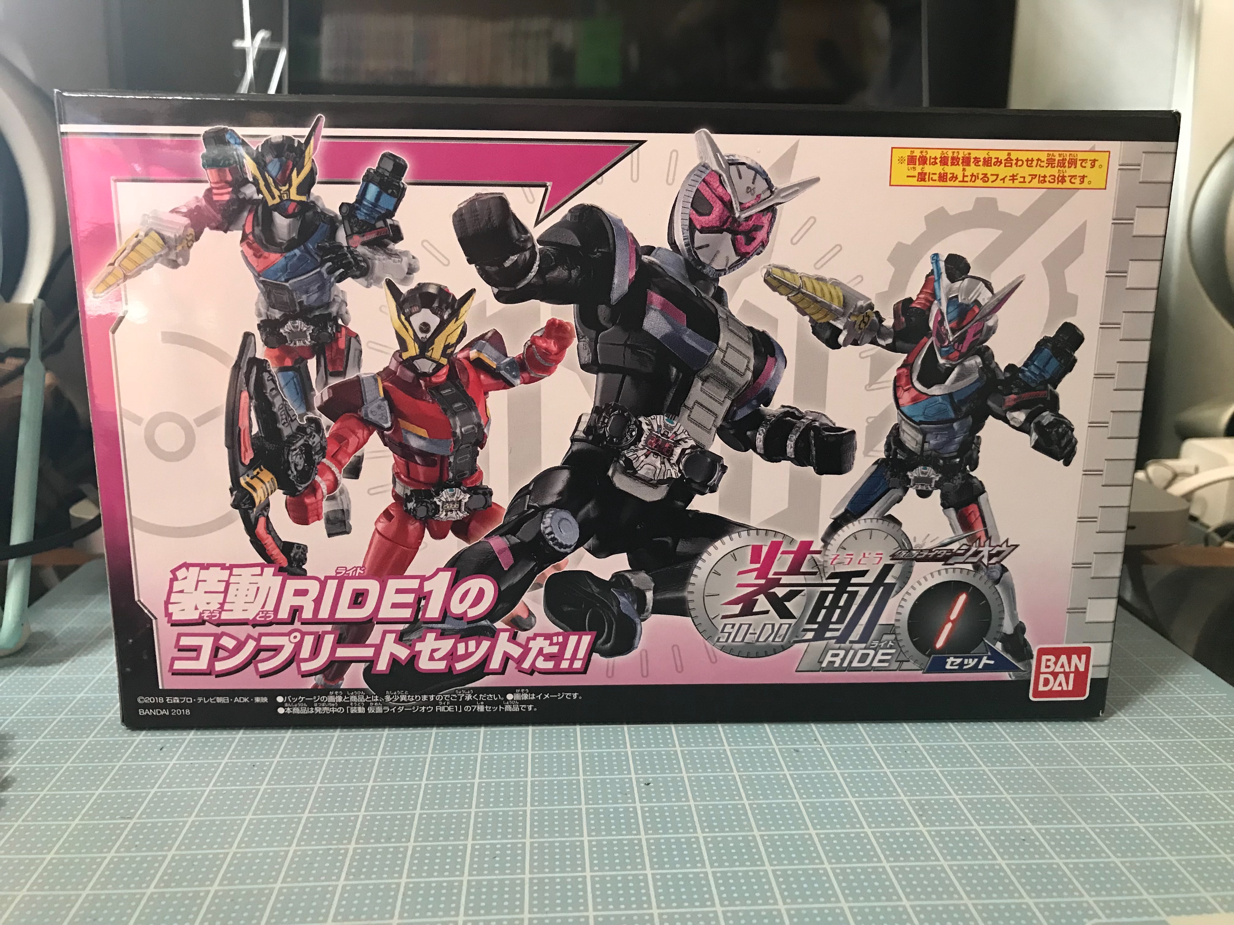 食玩仮面ライダージオウ 装動ride1のレビューいっくよー๑ㅂ 食玩仮面ライダージオウ 装動ride1のレビューいっくよー๑ㅂ