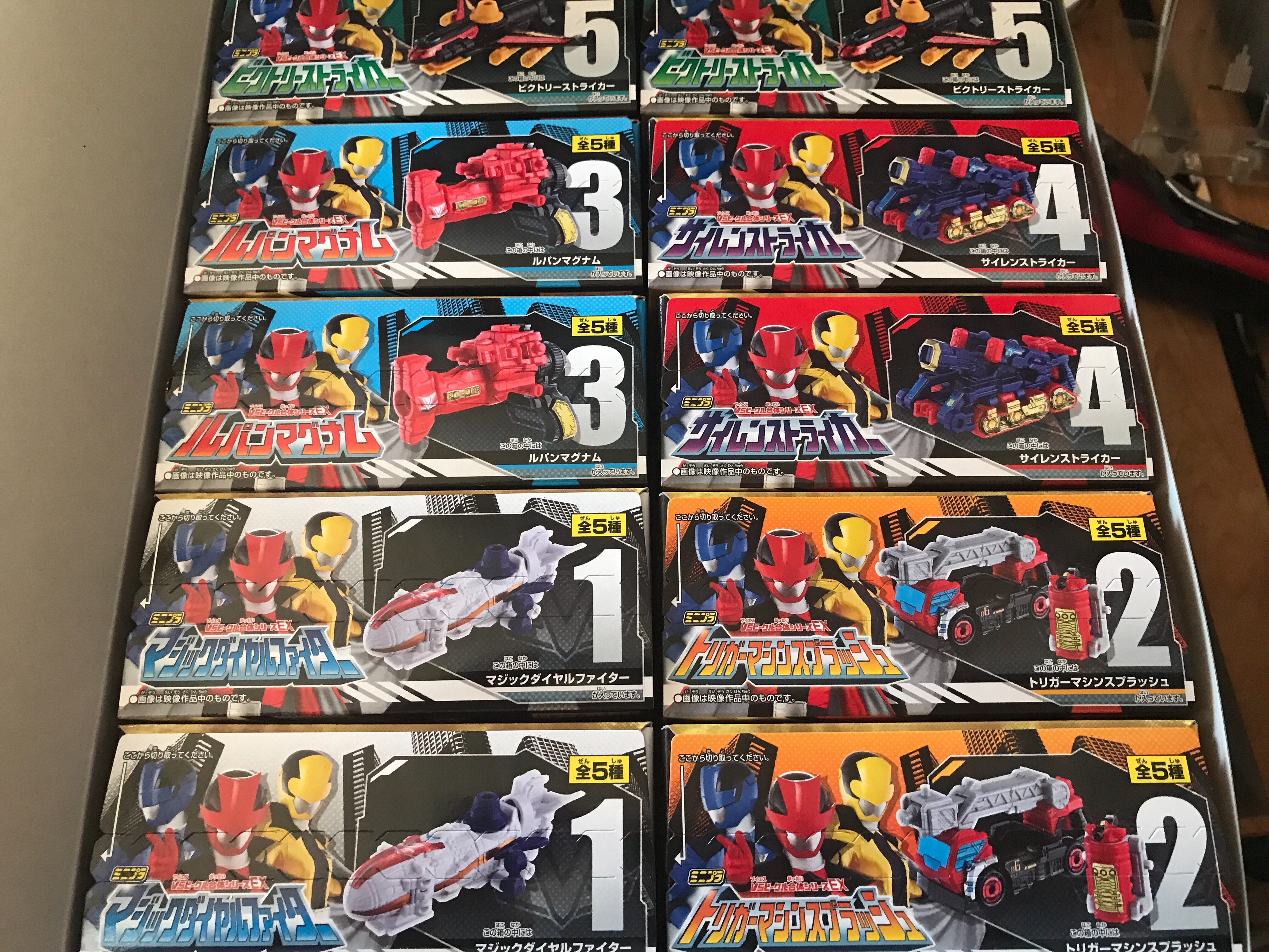 食玩 ミニプラ Vsビークル合体シリーズexのレビューいくよー コウタロウさんが自由気ままに更新するブログ 食玩 ミニプラ Vsビークル合体シリーズexのレビューいくよー コウタロウさんが自由気ままに更新するブログ