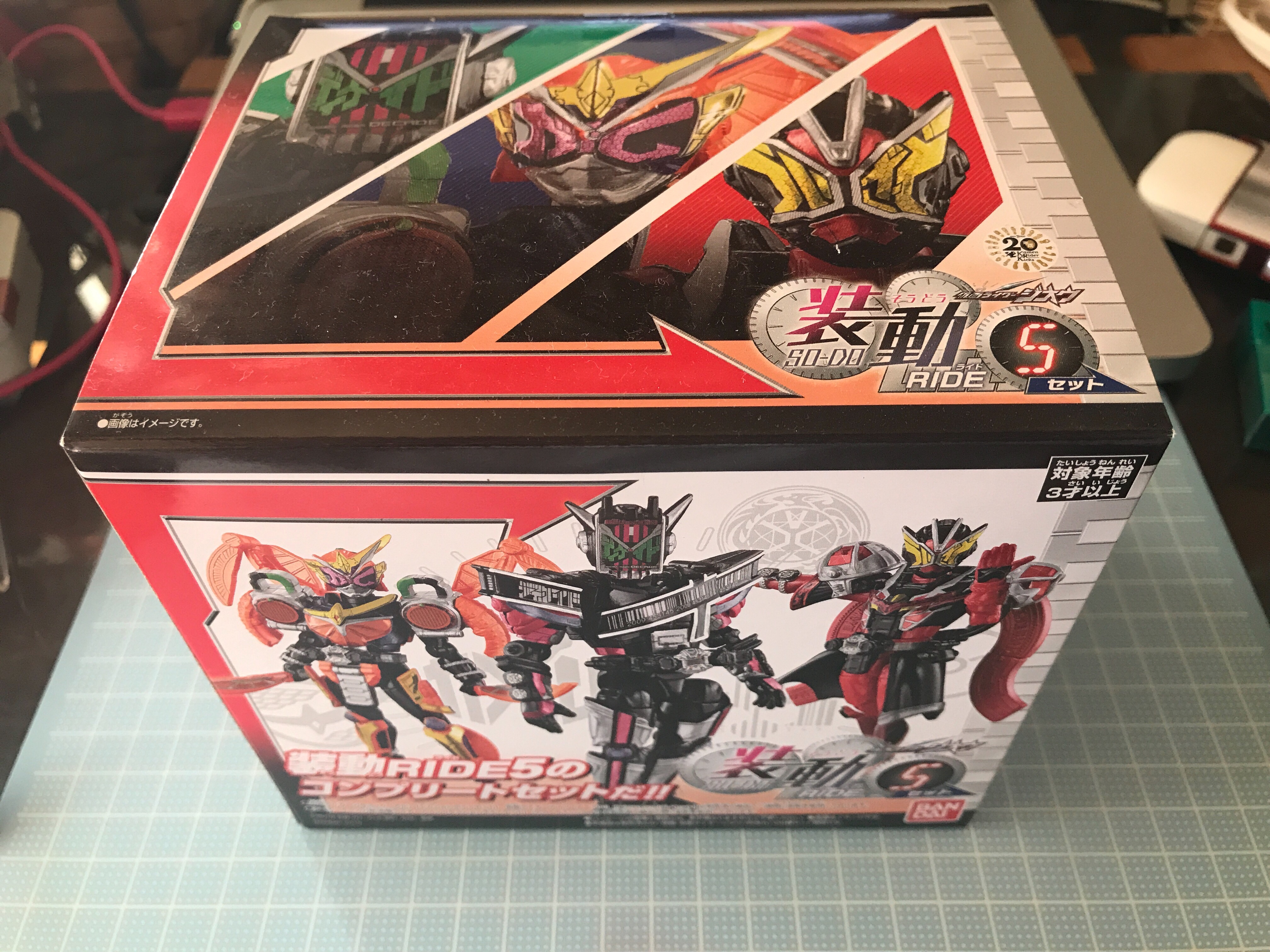 食玩 仮面ライダージオウ 装動ride5のレビューはじめるよ コウタロウさんが自由気ままに更新するブログ 食玩 仮面ライダージオウ 装動ride5のレビューはじめるよ コウタロウさんが自由気ままに更新するブログ