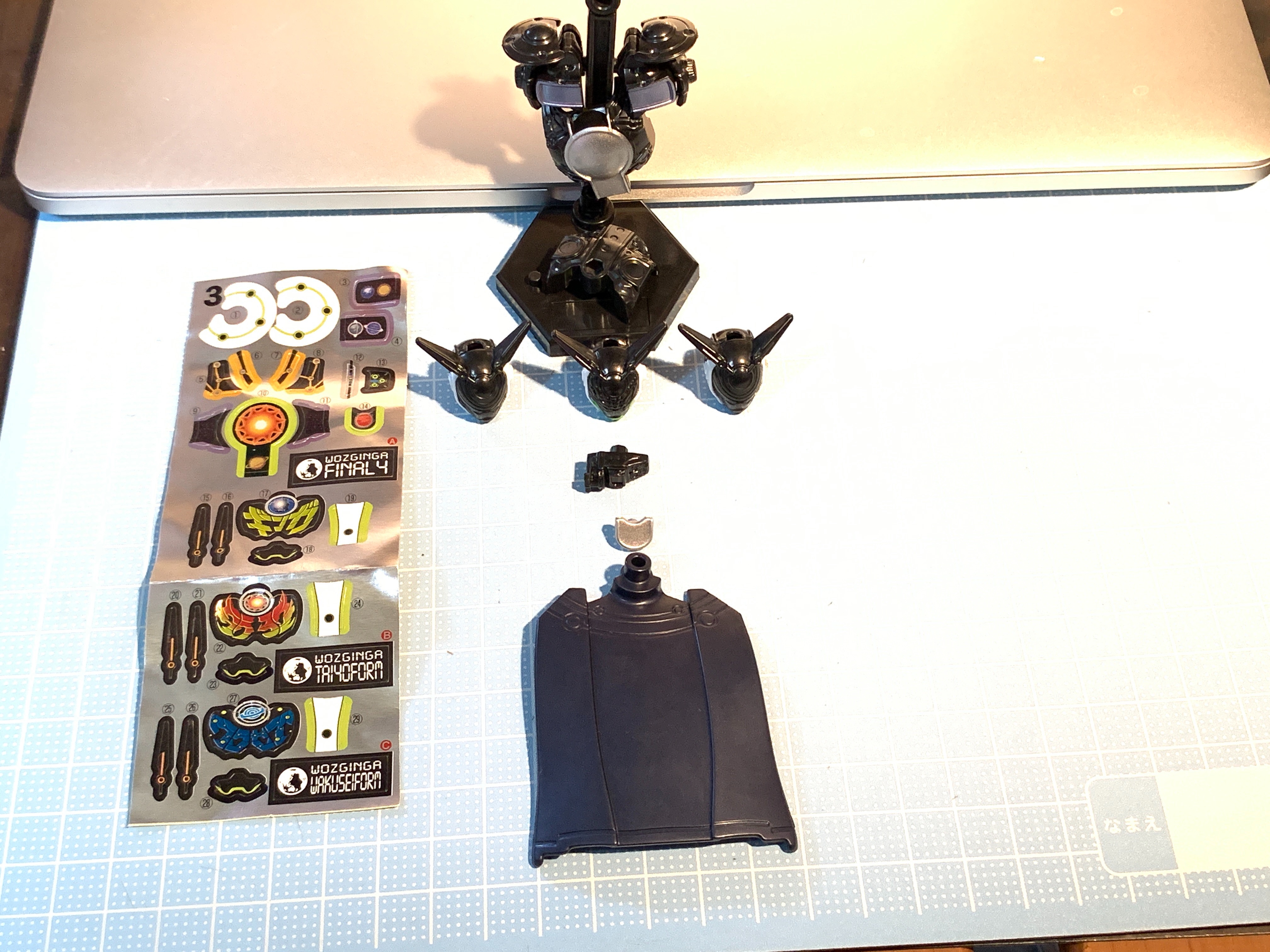 f:id:cowtaraw:20190714152647j:image