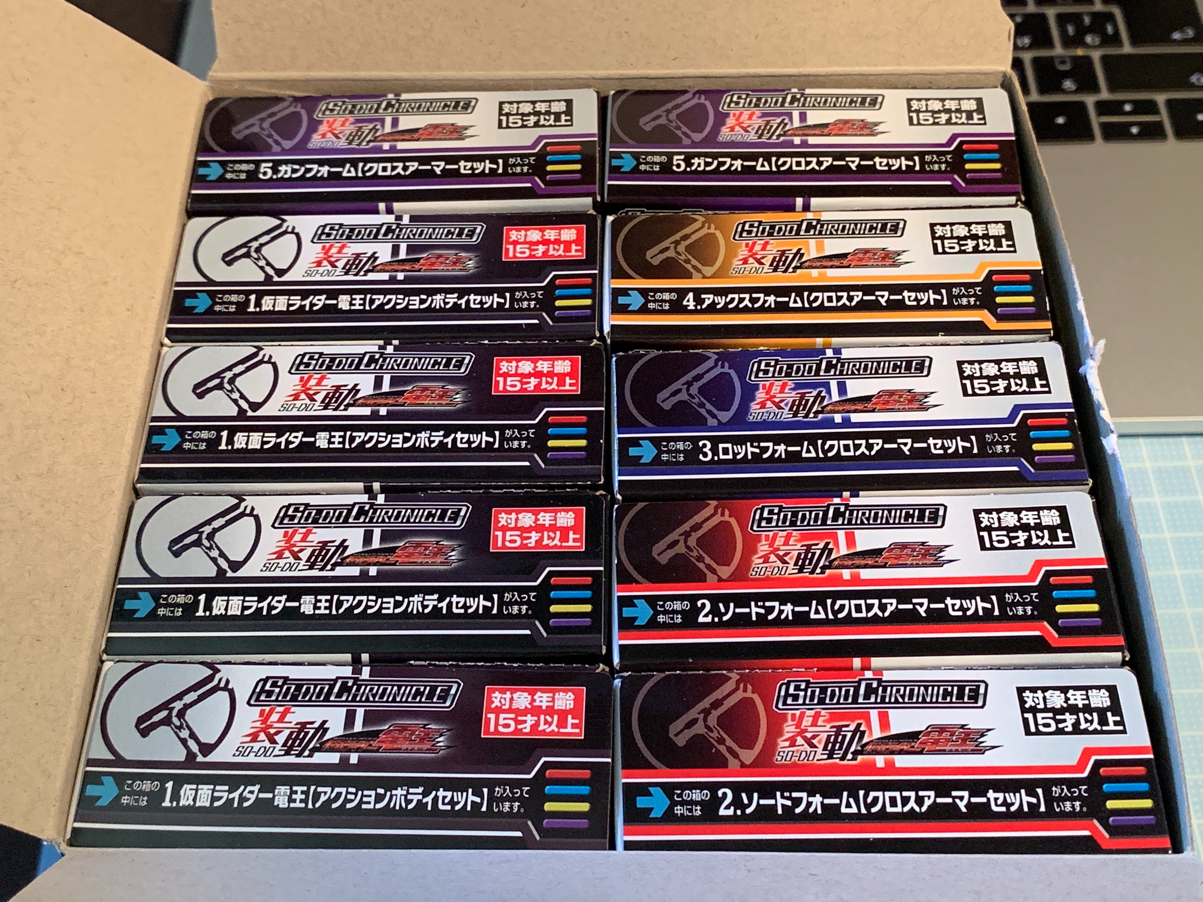 f:id:cowtaraw:20190725110725j:image