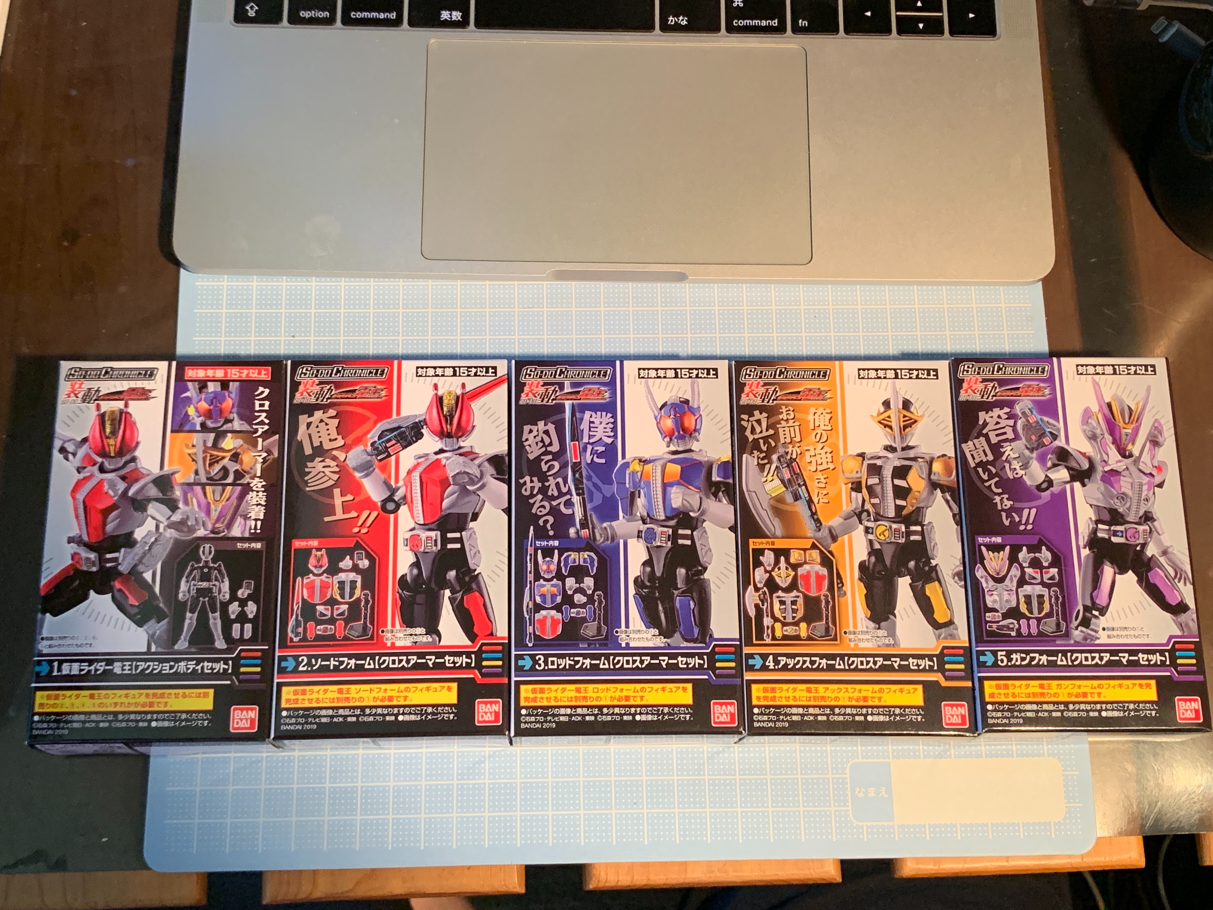 f:id:cowtaraw:20190725111417j:image