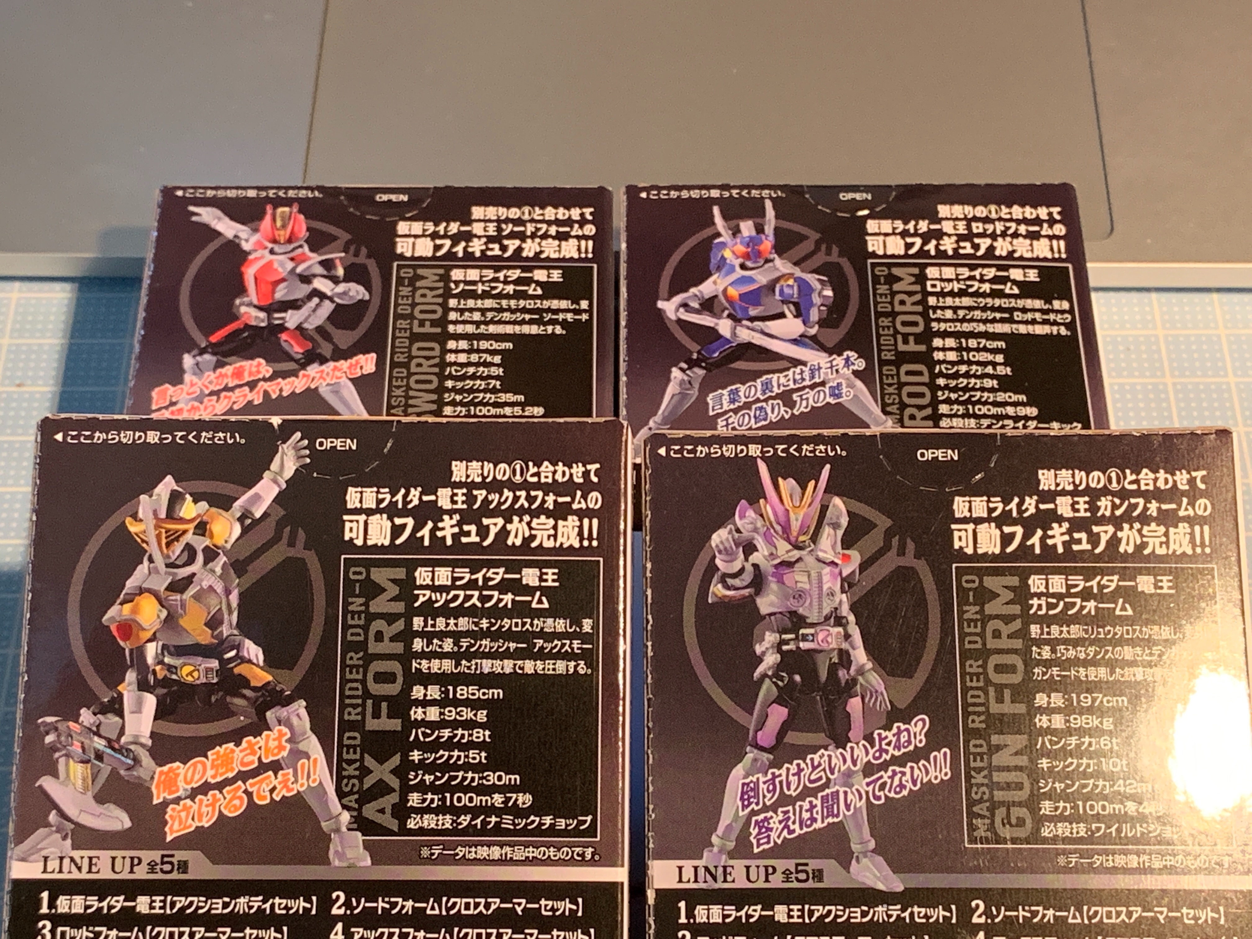 f:id:cowtaraw:20190725111731j:image