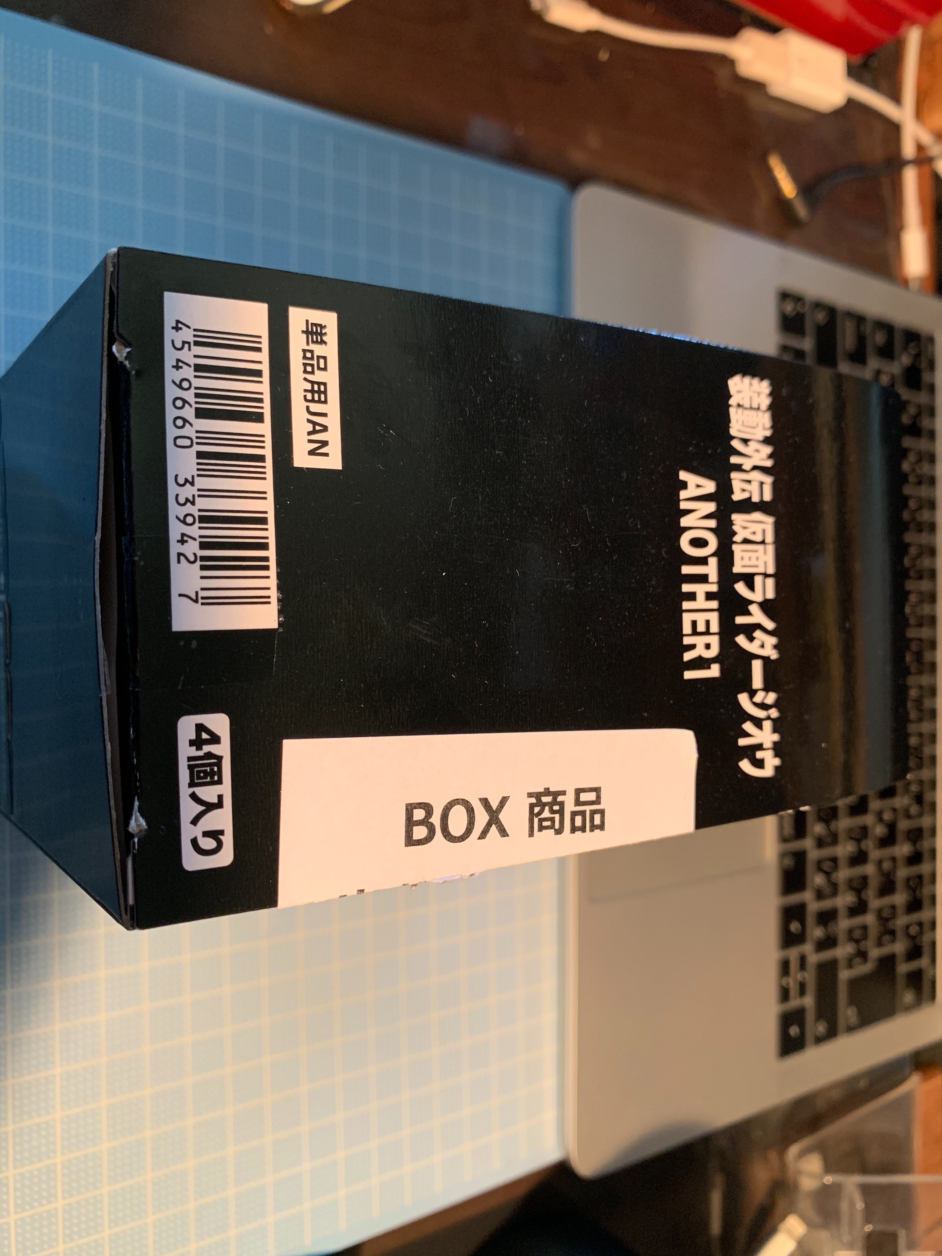 f:id:cowtaraw:20190811105911j:image