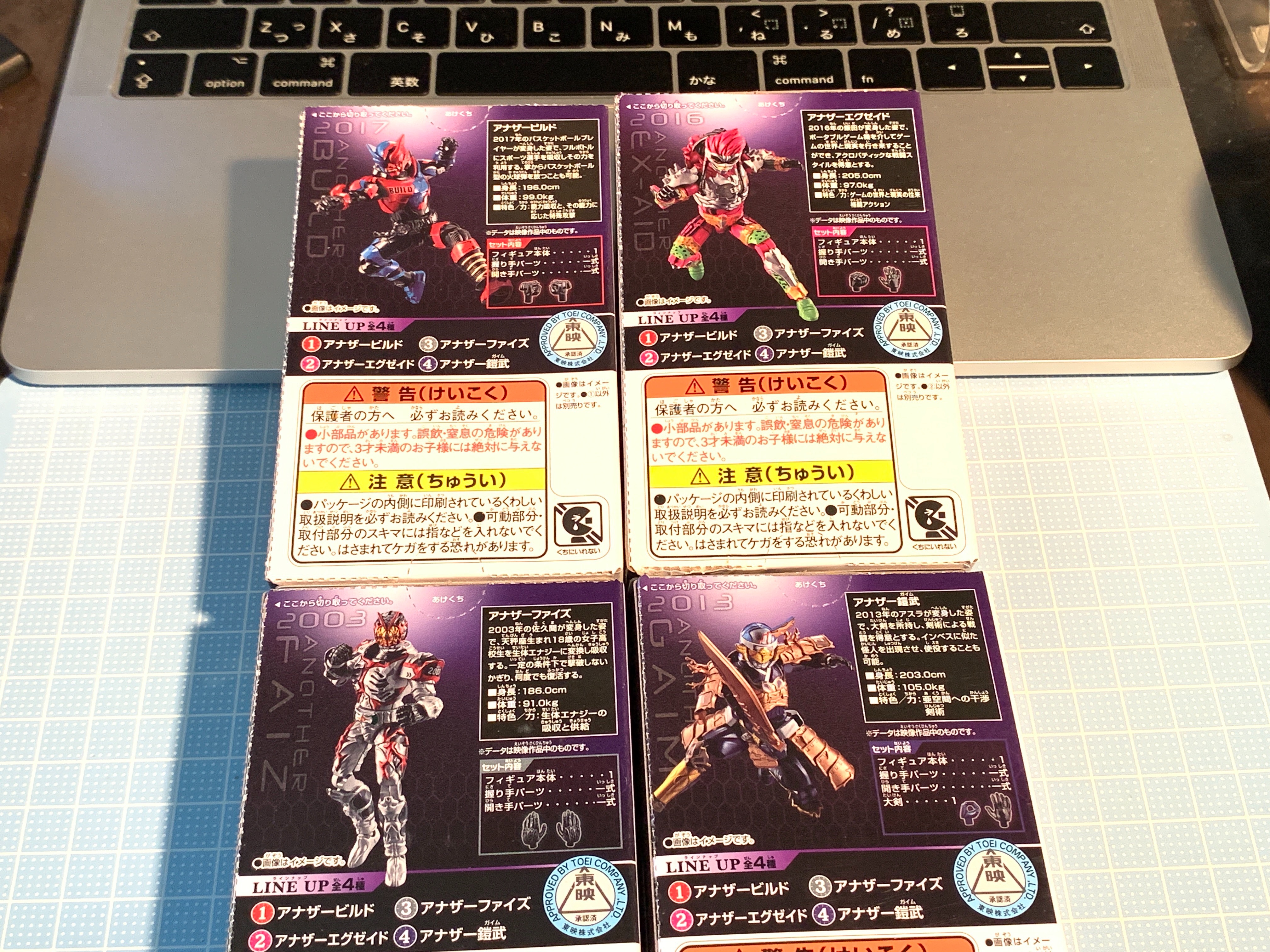 f:id:cowtaraw:20190811110349j:image