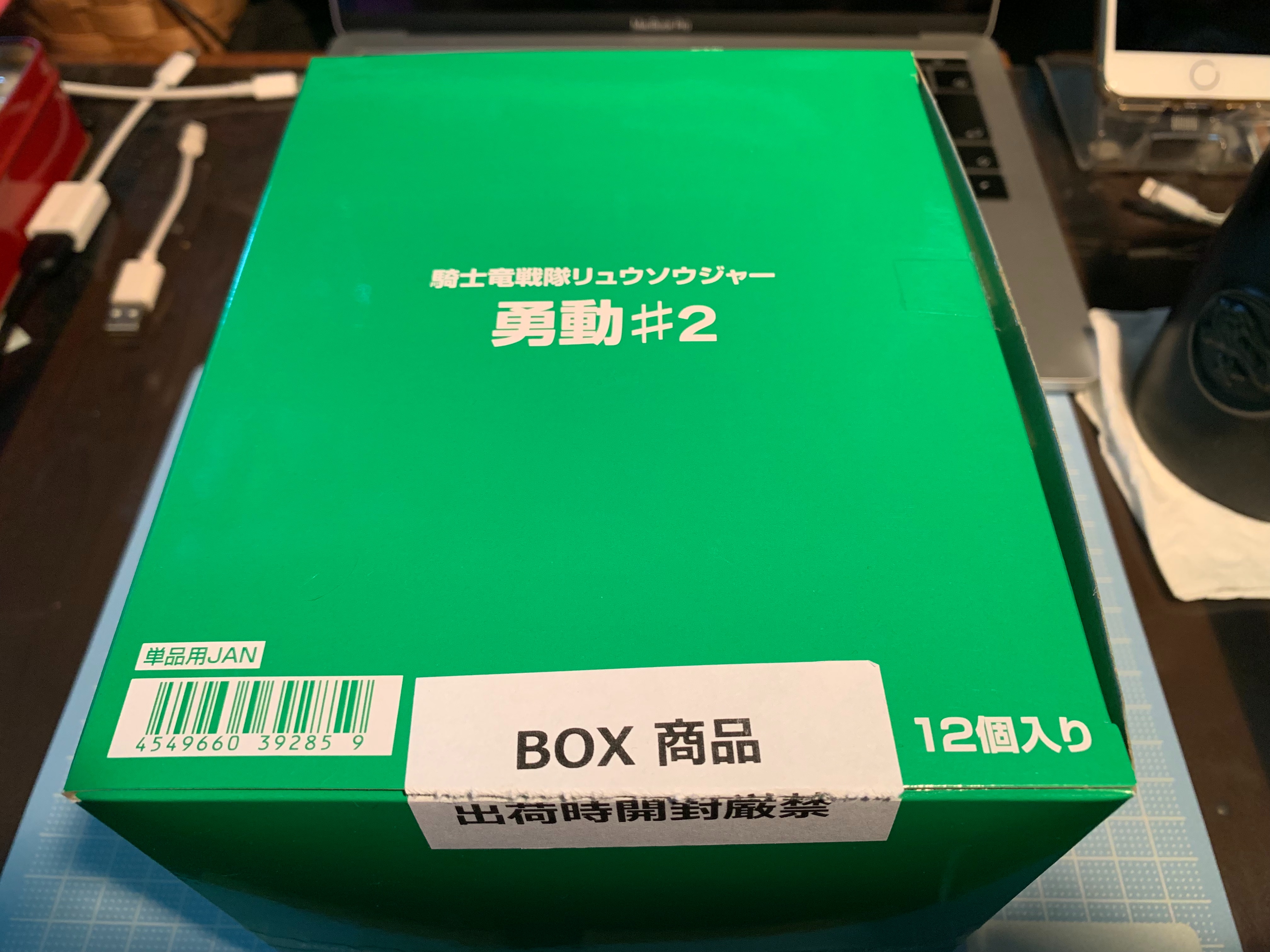 f:id:cowtaraw:20190908102708j:image
