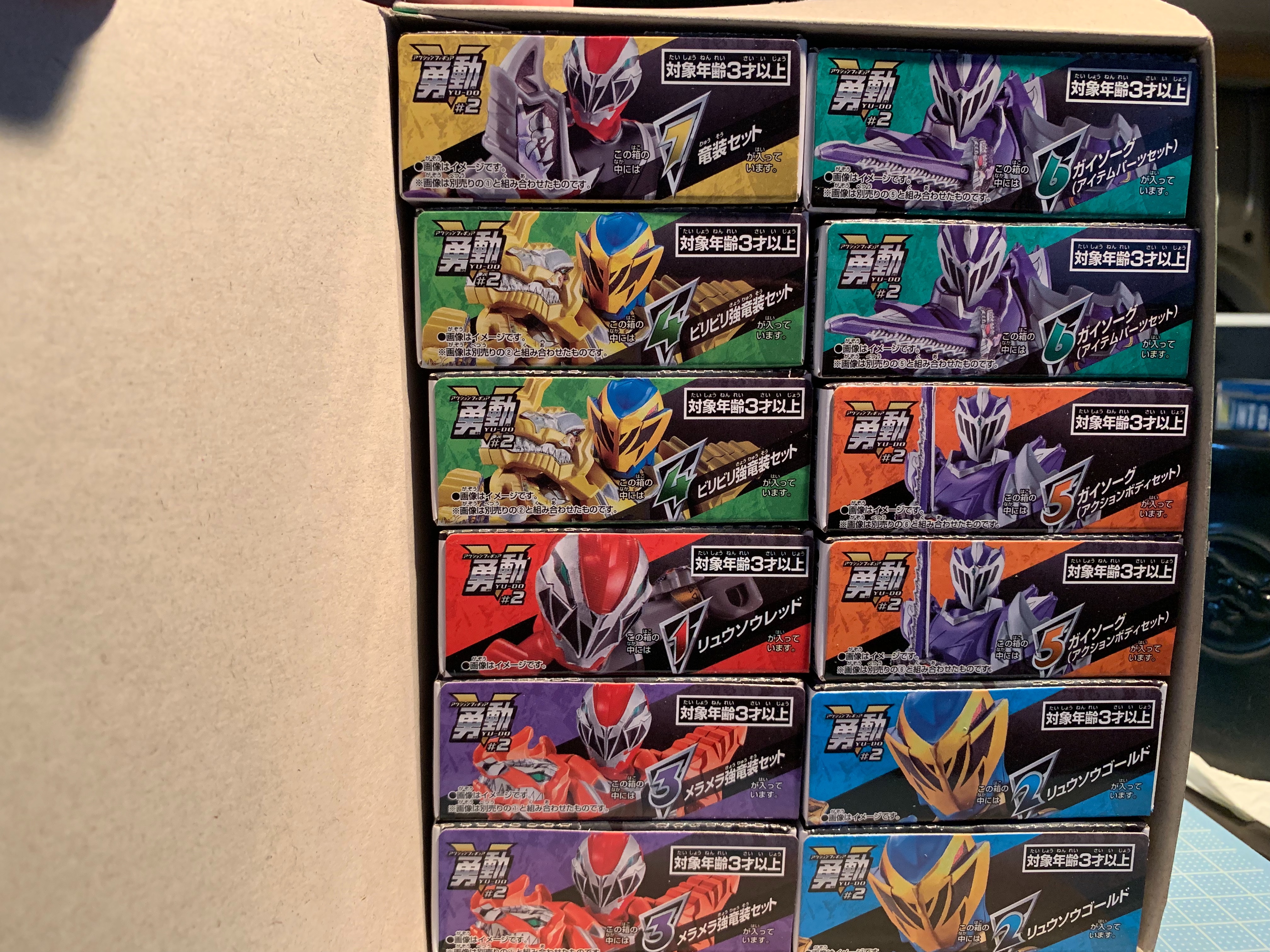 f:id:cowtaraw:20190908102741j:image