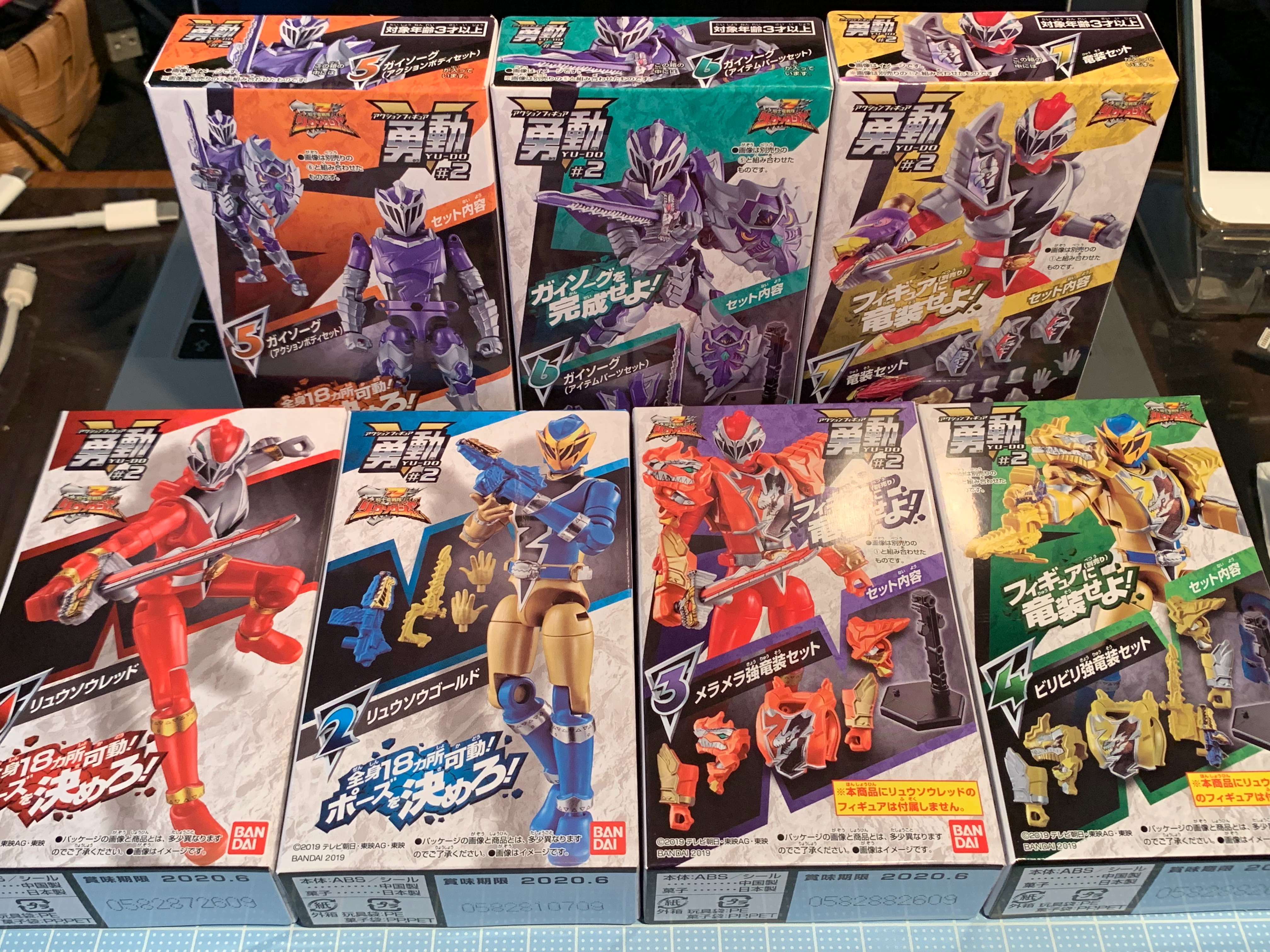 f:id:cowtaraw:20190908103457j:image