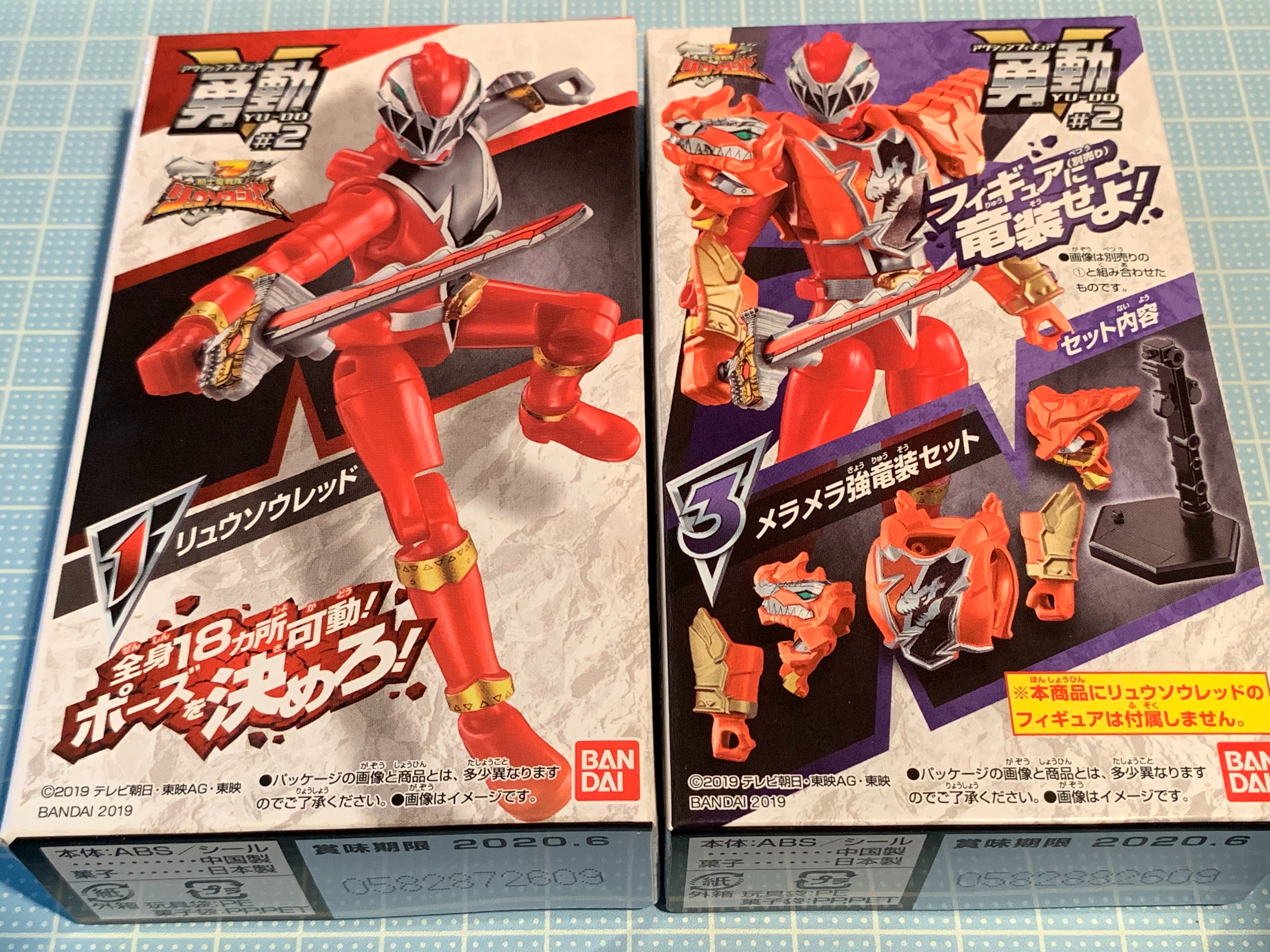 f:id:cowtaraw:20190908103817j:image