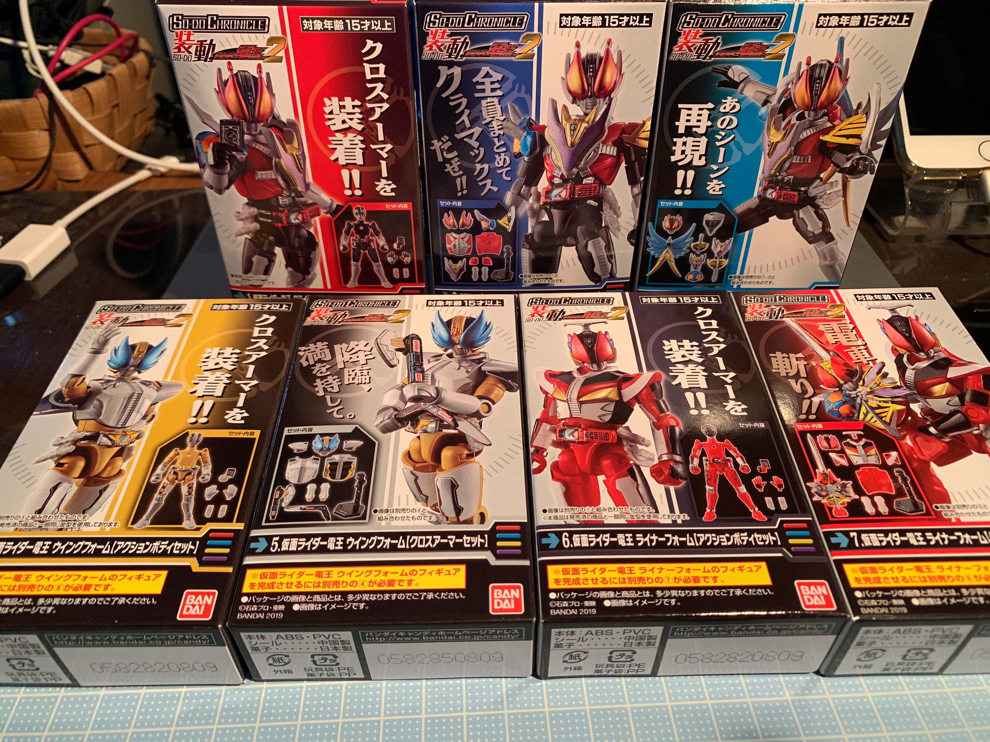 f:id:cowtaraw:20190910140144j:image