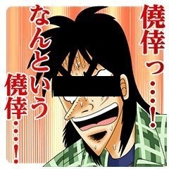 f:id:coyotechannel69:20200626143824j:plain f:id:coyotechannel69:20200626143824j:plain