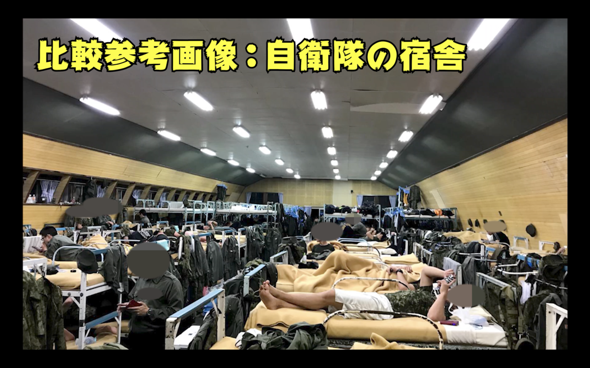 f:id:coyotechannel69:20200626173653p:plain f:id:coyotechannel69:20200626173653p:plain