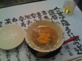 20100221173907