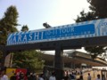20100904145254