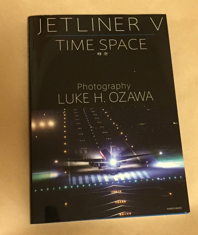 航空写真集 01.jpg