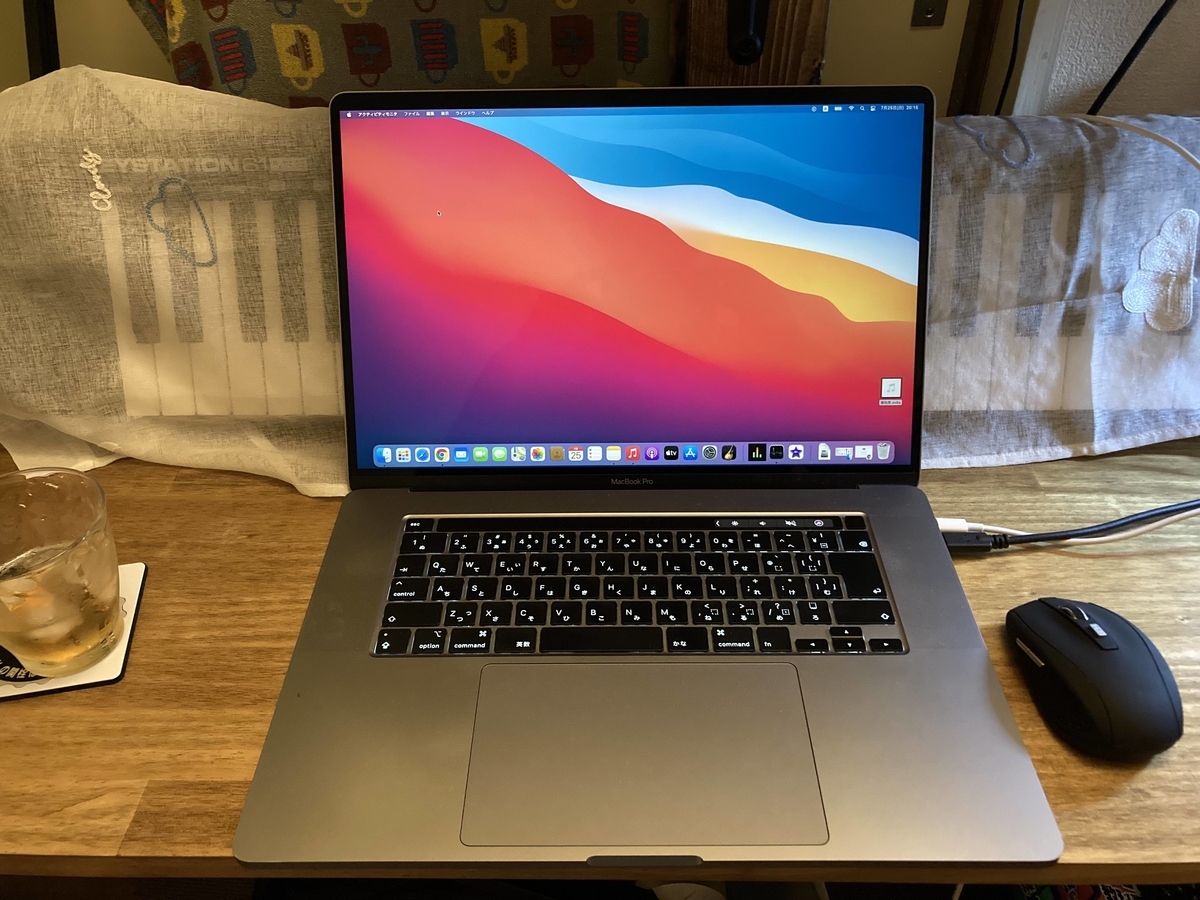 じゃんぱらで Intel搭載Macが5000円オフ【2021年7月31日迄】（買った 