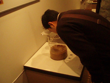 f:id:cozima:20061205104236j:image