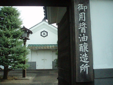 f:id:cozima:20061205121719j:image