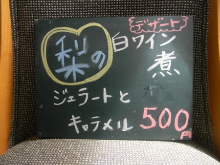 20170908123606