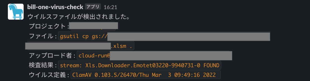 f:id:cozy-corner:20220322152701p:plain