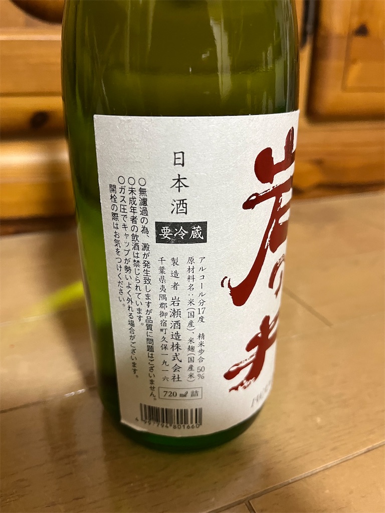 f:id:cozy__1972:20230225093047j:image