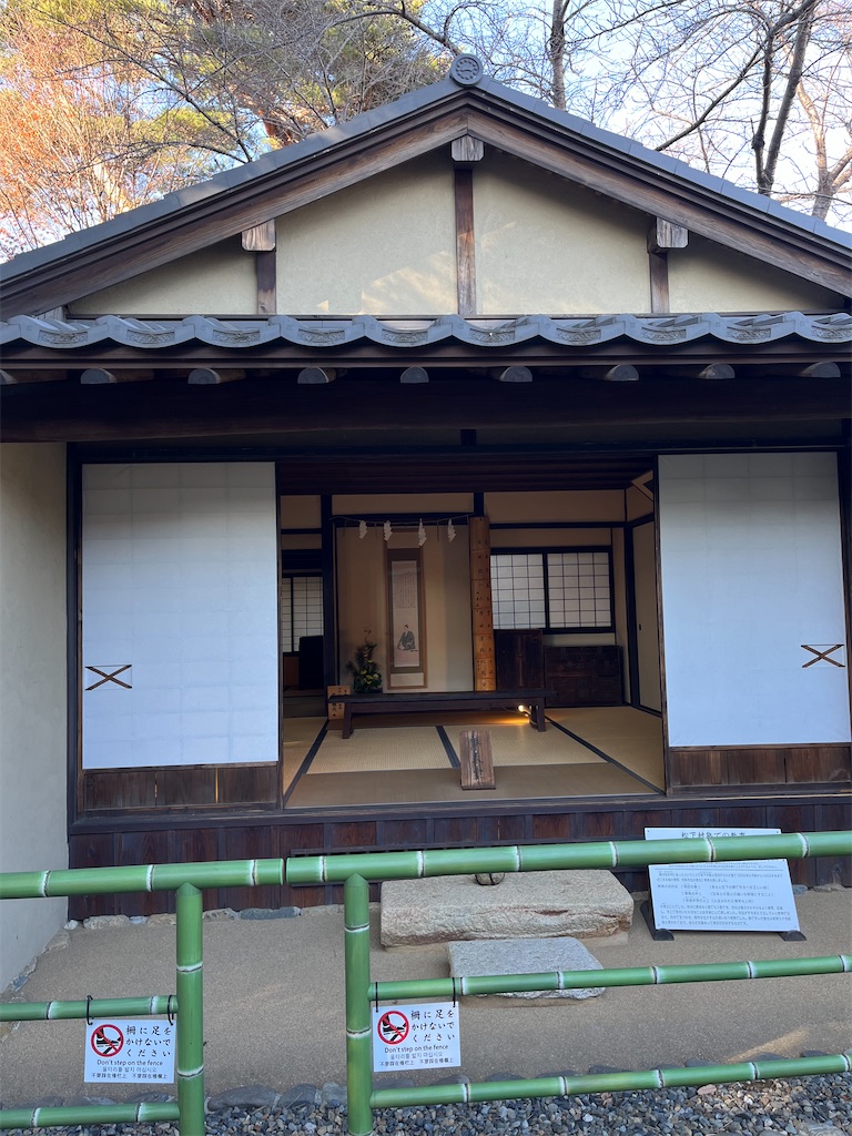 f:id:cozy__1972:20240121075903j:image