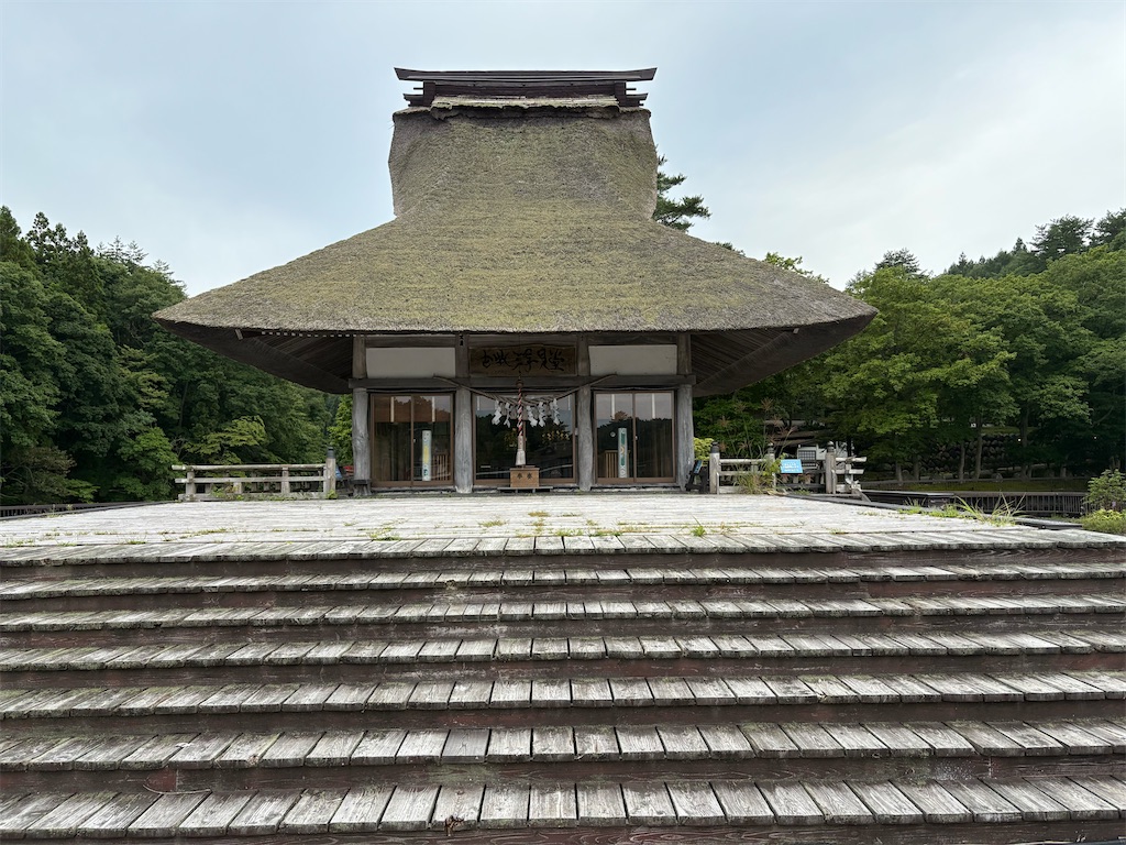 f:id:cozy__1972:20251006151420j:image f:id:cozy__1972:20251006151420j:image