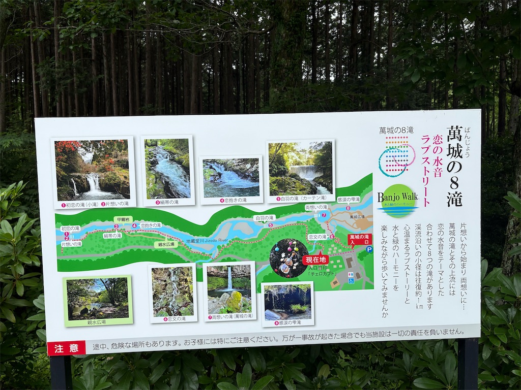 f:id:cozy__1972:20260708144625j:image f:id:cozy__1972:20260708144625j:image