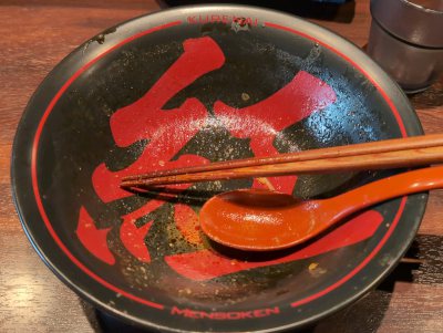 紅 武蔵新城店 - COZYの食べ歩きに物申す