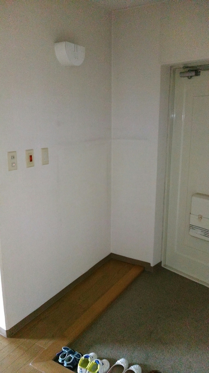 f:id:cozyday:20201106112547j:plain f:id:cozyday:20201106112547j:plain
