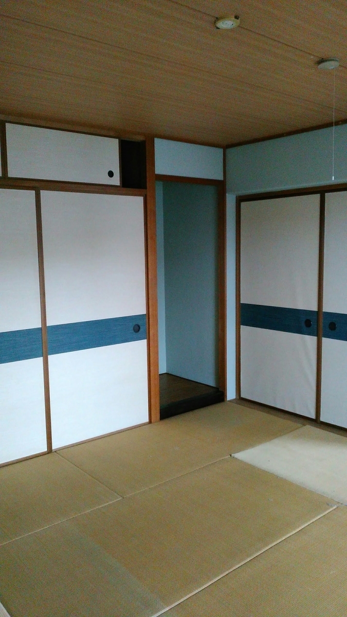 f:id:cozyday:20201106112806j:plain f:id:cozyday:20201106112806j:plain
