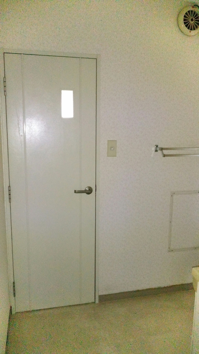 f:id:cozyday:20201106112828j:plain f:id:cozyday:20201106112828j:plain