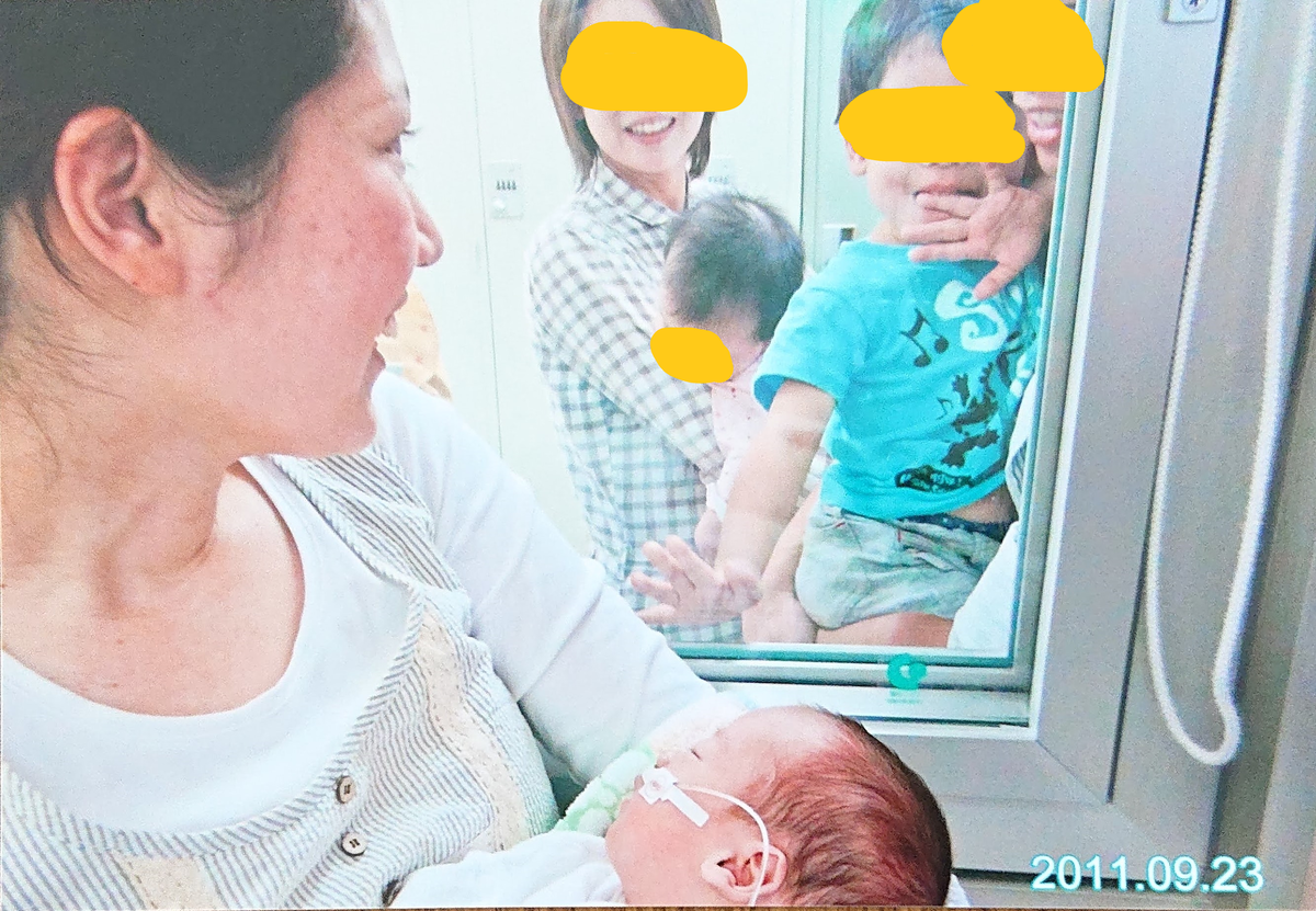 f:id:cozyday:20201107231245p:plain f:id:cozyday:20201107231245p:plain
