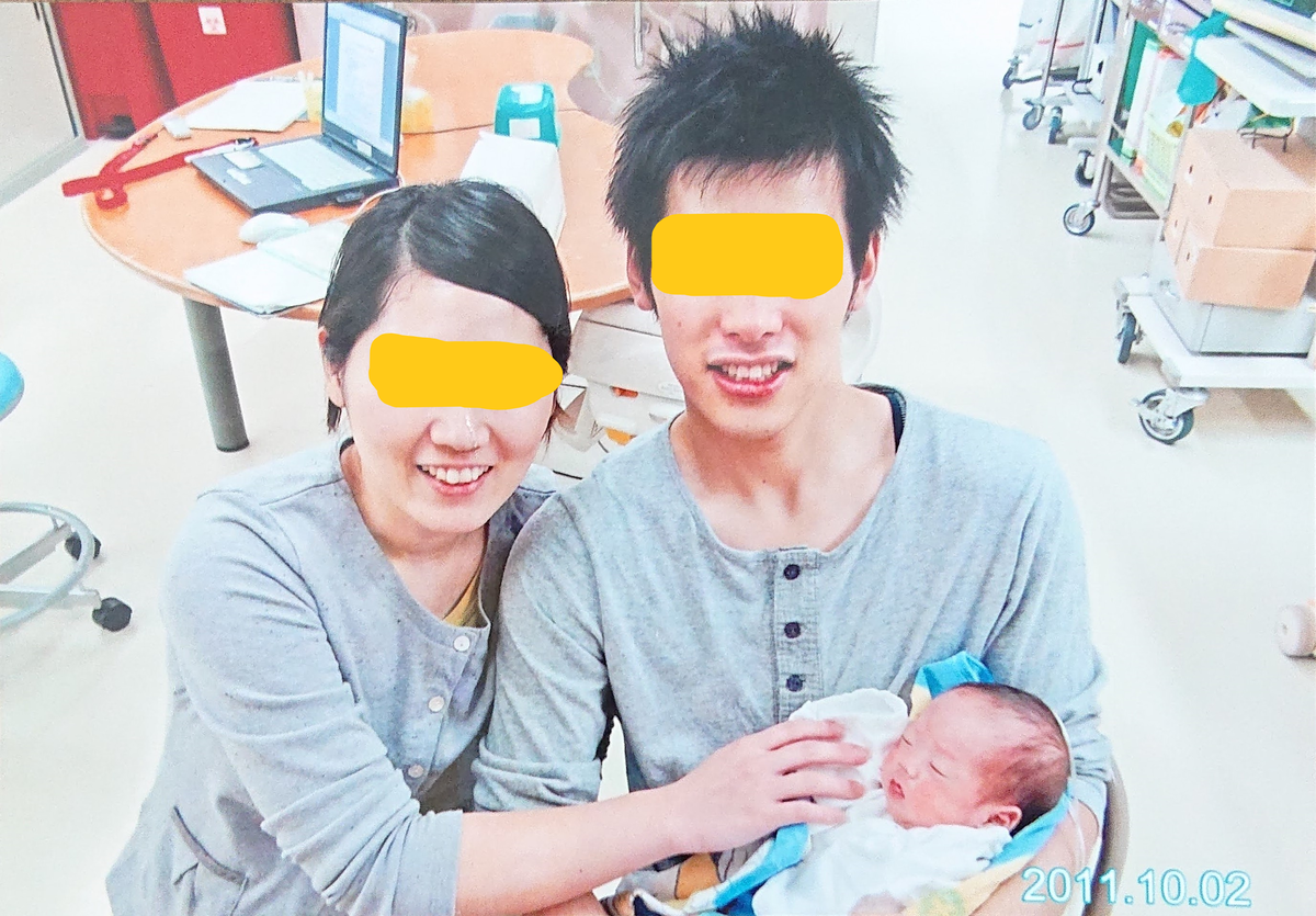 f:id:cozyday:20201107231438p:plain f:id:cozyday:20201107231438p:plain