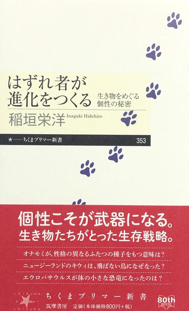 f:id:cozyee:20201112103932j:plain f:id:cozyee:20201112103932j:plain