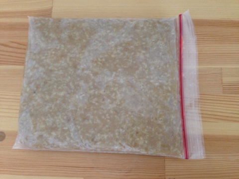 f:id:cozynest:20160323111310j:plain:w420 f:id:cozynest:20160323111310j:plain:w420