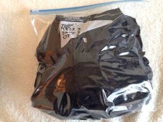 f:id:cozynest:20160620185818j:plain