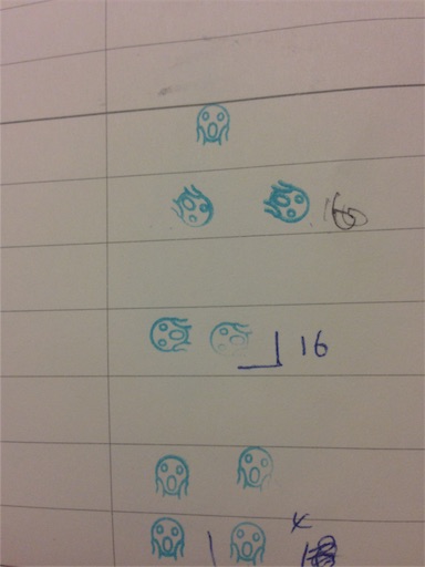 f:id:cozynest:20161125234822j:plain