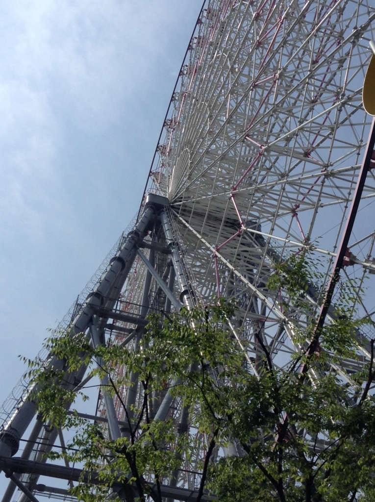 f:id:cozynest:20170721151320j:plain