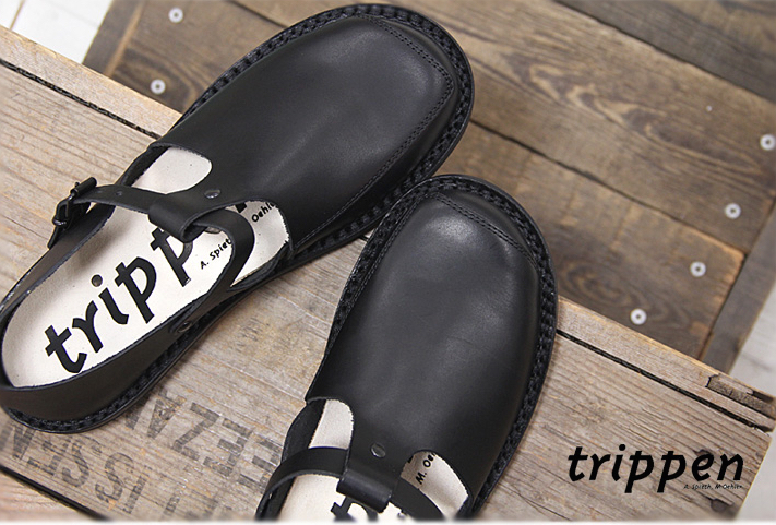 ミニマリスト、靴を新調「Trippen PAN」 - cozy-nest 小さく整う暮らし
