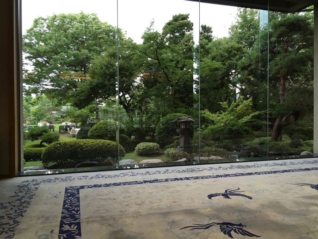 f:id:cozynest:20170829125806j:plain