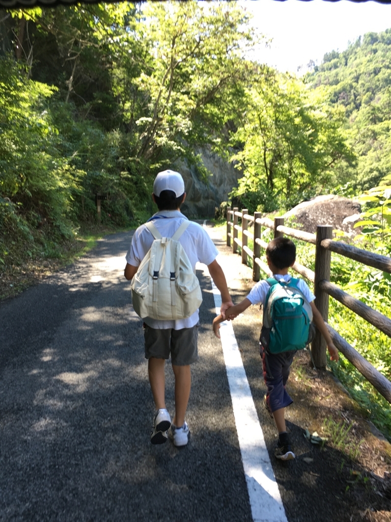 f:id:cozynest:20170829130150j:plain