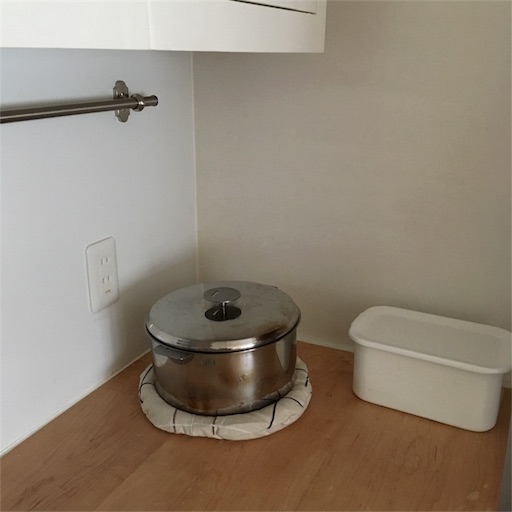 f:id:cozynest:20171013181305j:plain f:id:cozynest:20171013181305j:plain