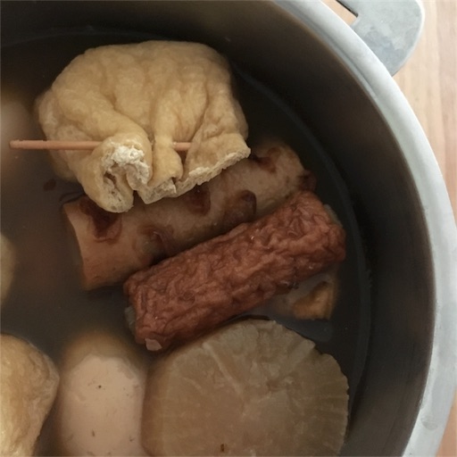 f:id:cozynest:20171013181316j:plain f:id:cozynest:20171013181316j:plain