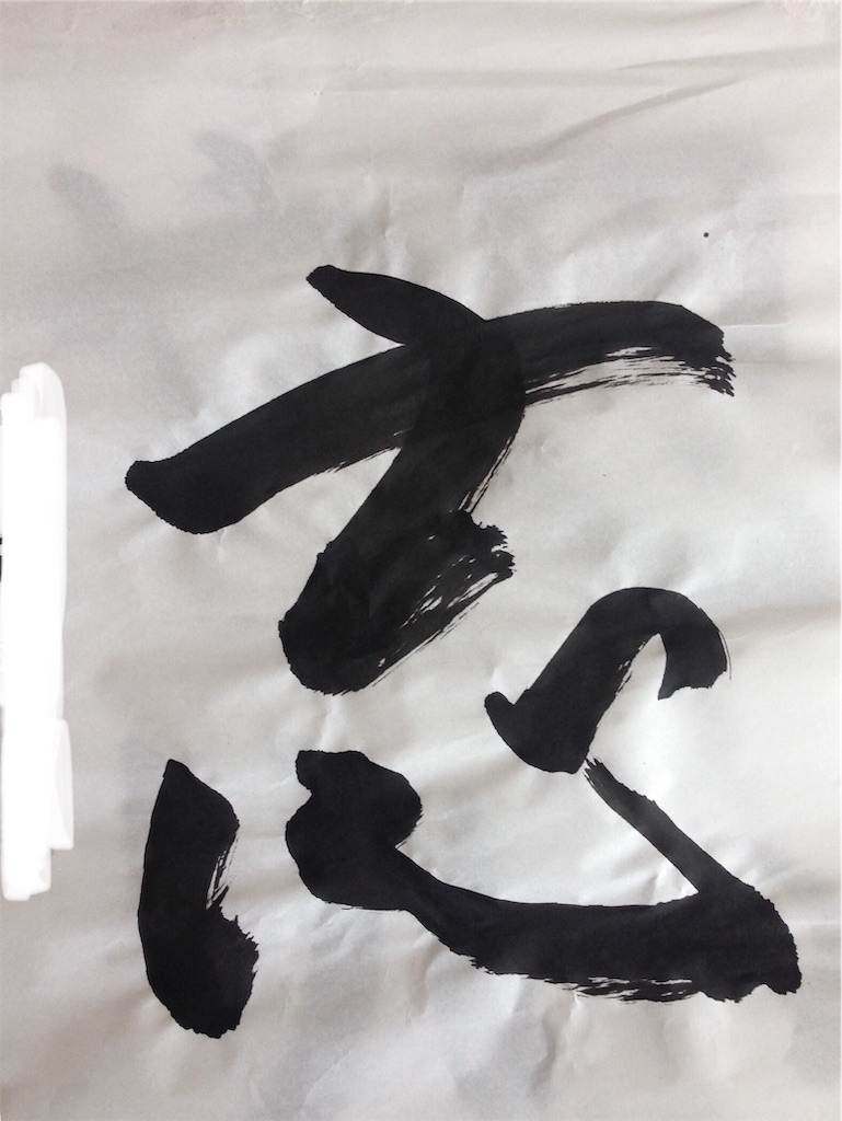 f:id:cozynest:20190205125648j:plain